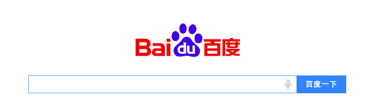 Baidu Screenshot