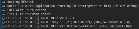 rails server