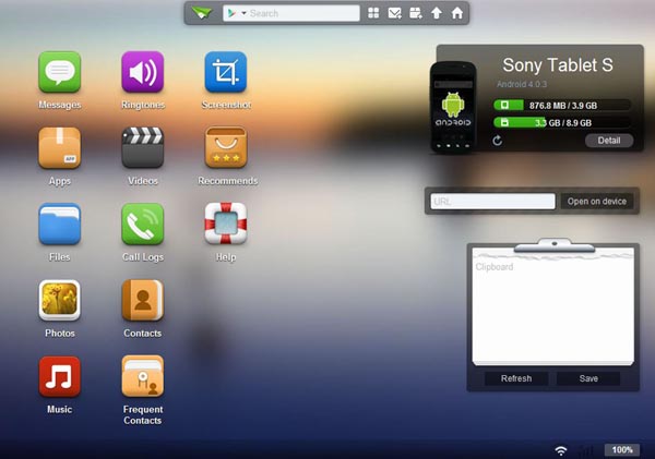 airdroid for mac offline
