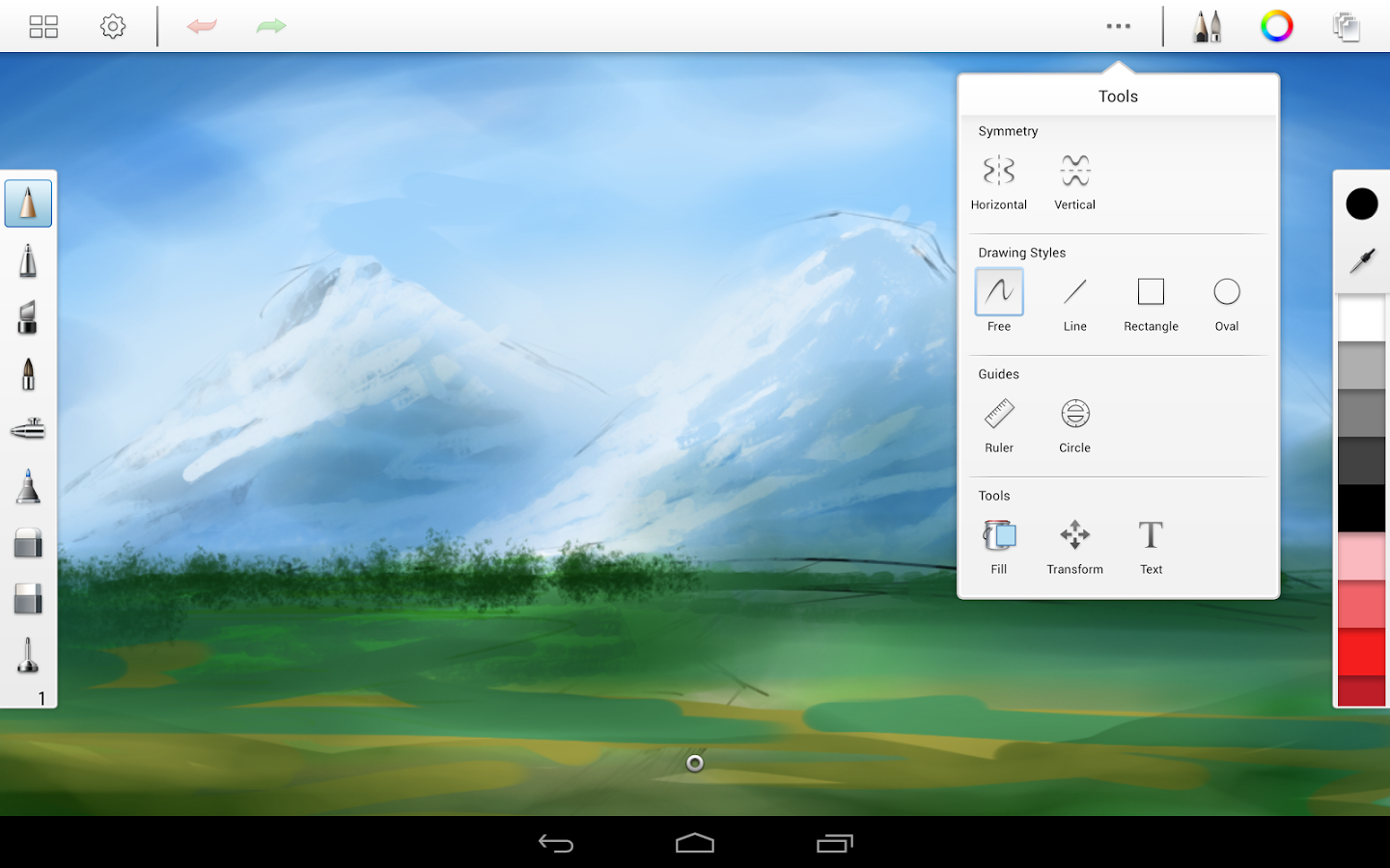 SketchBookPro1