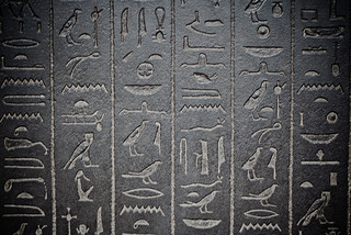 Hieroglyphs -- 'old school' iconography