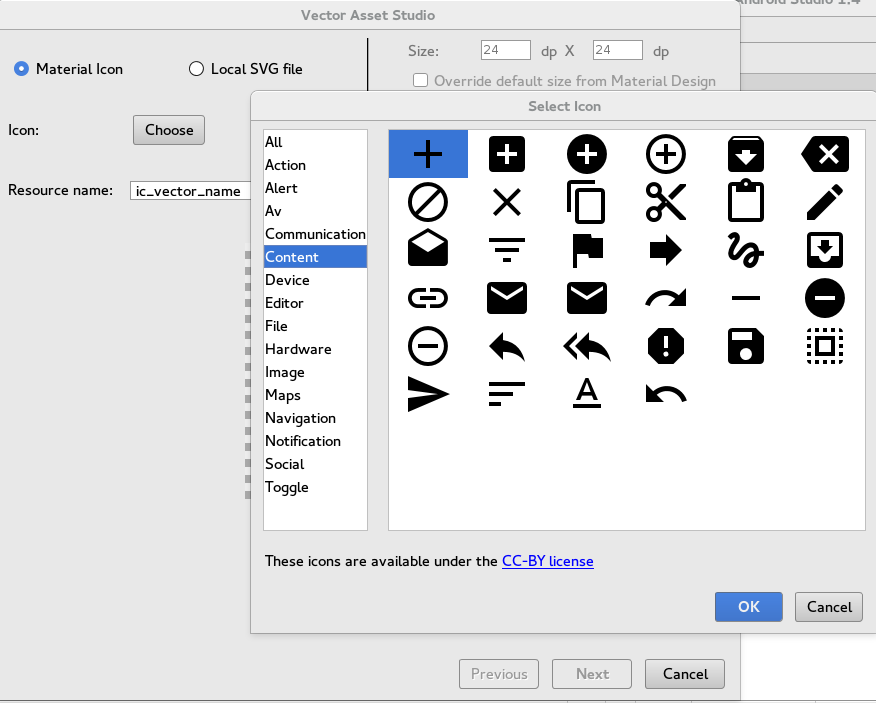 how to make a button with an icon android studio