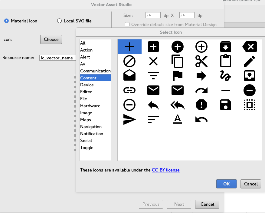 import image and use as icon android studio