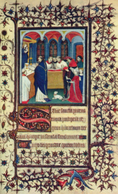 Illuminated manuscript