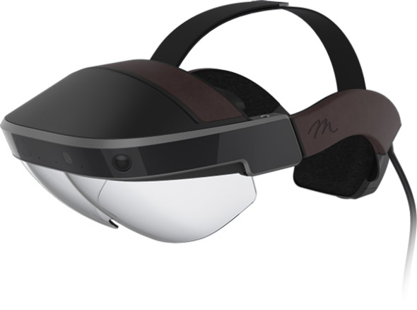 The Meta 2 Developer Kit