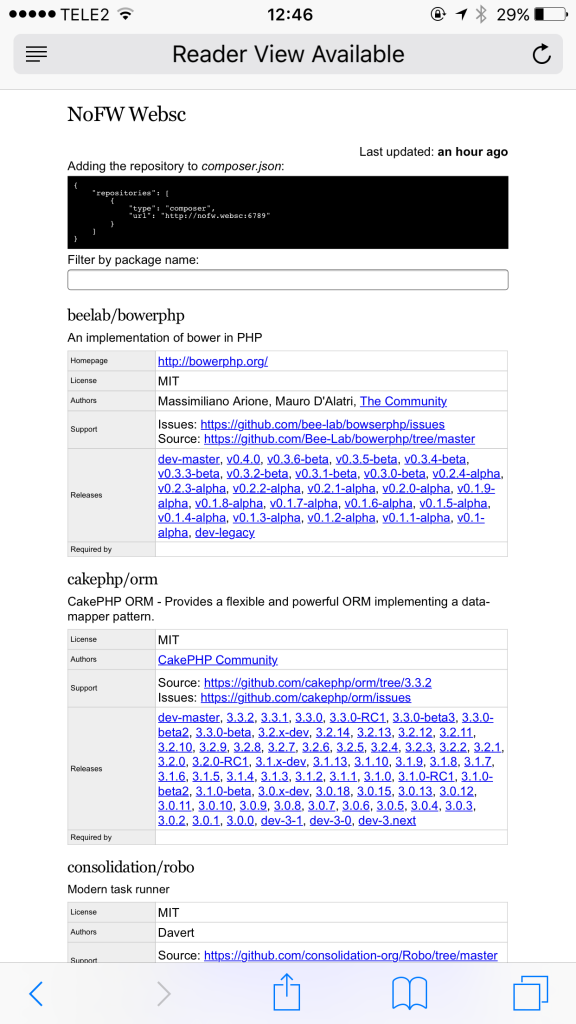 opening the satis webhost on a mobile device