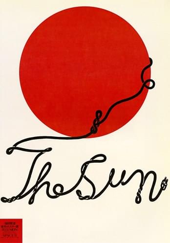 representational playful typography