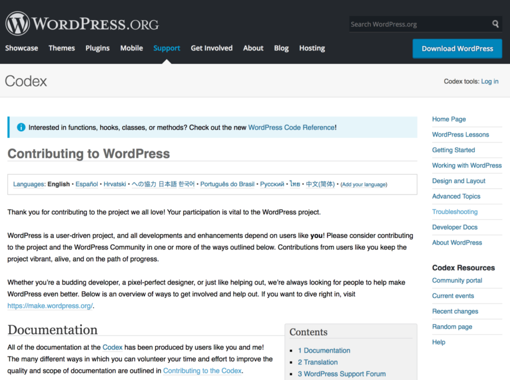 The WordPress codex